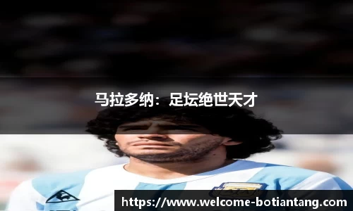 918博天堂