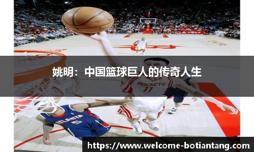 918博天堂官方网站