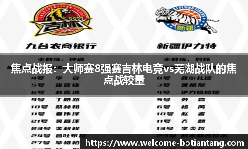918博天堂官方网站