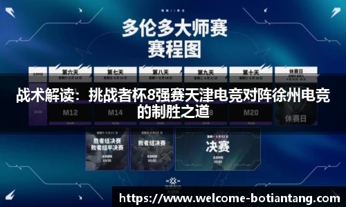 918博天堂官网