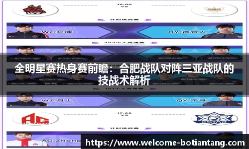 918博天堂官网