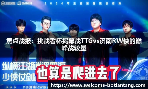 918博天堂官方网站