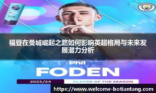 918博天堂