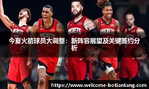 918博天堂官方网站
