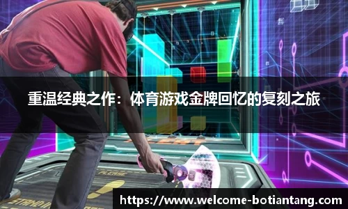 918博天堂