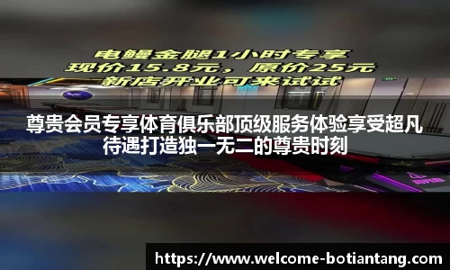 918博天堂官方网站